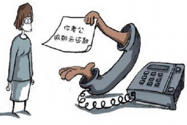 镇平贷款清欠服务