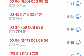 镇平讨债公司成功追回拖欠八年欠款50万成功案例